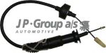 JP 1170200400 трос, управление сцеплением на SEAT TOLEDO I (1L)