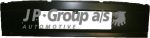JP 1180500100 облицовка передка на VW TRANSPORTER III c бортовой платформой/ходовая часть