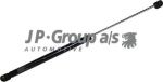 JP 1181201700 Амортизатор багажника VW B3/B4 (3A9827550)