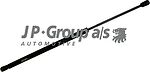 JP 1181203700 газовая пружина, капот на VW TOUAREG (7LA, 7L6, 7L7)