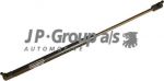 JP 1181203900 газовая пружина, капот на SEAT ALHAMBRA (7V8, 7V9)