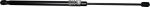 JP 1181209409 газовая пружина, крышка багажник на SKODA OCTAVIA Combi (1Z5)