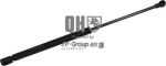 JP 1181209509 газовая пружина, крышка багажник на VW CADDY III фургон (2KA, 2KH, 2CA, 2CH)
