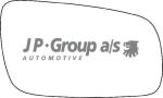 JP 1189300880 GROUP Стекло зеркала SKODA OCTAVIA правое с обогревом(5845)