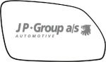 JP 1189304880 зеркальное стекло, наружное зеркало на SKODA OCTAVIA Combi (1Z5)