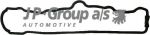 JP 1219202000 прокладка, крышка головки цилиндра на OPEL VECTRA B (36_)