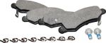 JP 1263602319 комплект тормозных колодок, дисковый тормоз на SUZUKI IGNIS II