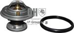 JP 1314600719 термостат, охлаждающая жидкость на SSANGYONG REXTON (GAB_)