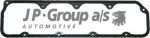 JP 1519200100 прокладка, крышка головки цилиндра на FORD TRANSIT c бортовой платформой/ходовая часть (E_ _)