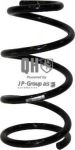 JP 1542205809 пружина ходовой части на FORD TRANSIT фургон