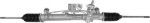 JP 1544302309 рулевой механизм на FORD ESCORT VII (GAL, AAL, ABL)