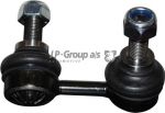 JP 4040401789 тяга / стойка, стабилизатор на NISSAN NAVARA (D40)