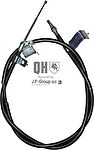 JP 4070303689 трос, стояночная тормозная система на NISSAN QASHQAI / QASHQAI +2 (J10, JJ10)