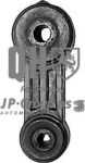 JP 4640400109 тяга / стойка, стабилизатор на SUBARU LEGACY III универсал (BE, BH)