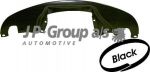 JP 8111000906 кожух двигателя на VW KAEFER кабрио (15)