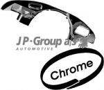 JP 8111001206 кожух двигателя на VW KAEFER кабрио (15)