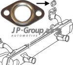 JP 8121100300 прокладка, труба выхлопного газа на VW KAEFER кабрио (15)