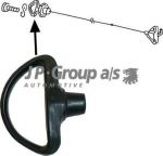 JP 8188000100 замок крышки топливного бака на VW KAEFER кабрио (15)