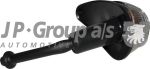 JP 8195400700 фонарь указателя поворота на VW KAEFER кабрио (15)