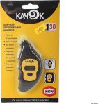 КАЧОК М30 Манометр для шин цифровой с подсветкой пластиковый 2-99,50PSI 15-700кПа 0,15-7Атм