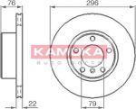 KAMOKA 1031668 тормозной диск на 5 (E39)