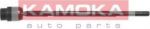 KAMOKA 9963430A осевой шарнир, рулевая тяга на SEAT TOLEDO I (1L)