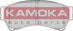 KAMOKA JQ101104 КОМПЛЕКТ ТОРМОЗНЫХ КОЛОДОК, ДИСКОВЫЙ ТОРМОЗ