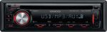KENWOOD KDC-W4047U