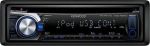 KENWOOD KDC-W4551UB