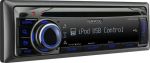 KENWOOD KMR-440U