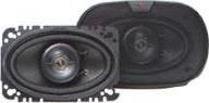 Kenwood KFC-4675