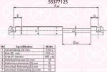 KLOKKERHOLM 55377125 газовая пружина, заднее стекло на PEUGEOT 407 SW (6E_)