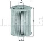 KNECHT/MAHLE Фильтр топливный OPEL (KX231D)