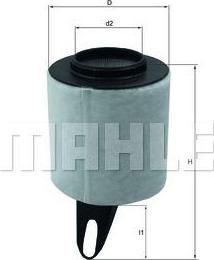 KNECHT/MAHLE Фильтр воздушный 1/3 (13717524412, LX1650) KNECHT/MAHLE Фильтр воздушный 1/3 (13717524412, LX1650)