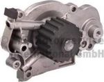 Kolbenschmidt 50005090 водяной насос на HONDA PRELUDE IV (BB)