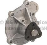 Kolbenschmidt 50005791 водяной насос на NISSAN MICRA II (K11)