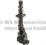 Kolbenschmidt 50005829 масляный насос на MERCEDES-BENZ NG