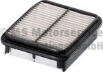 Kolbenschmidt 50013856 воздушный фильтр на MITSUBISHI LANCER IV (C6_A, C7_A)