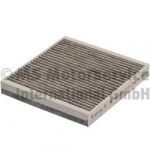 Kolbenschmidt 50014543 фильтр, воздух во внутренном пространстве на MITSUBISHI ASX (GA_W_)