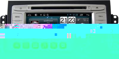 CARMEDIA KR-7023