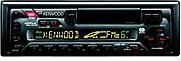 Kenwood KRC-191YA