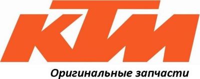 KTM 77335053000 Прокладка помпы