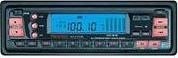 Prology KX-5100R