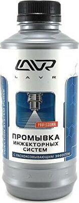 LAVR 2001 Промывка инжектора (1л) LN2001