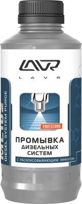 LAVR 2002 Промывка дизельных форсунок (1л) LN2002