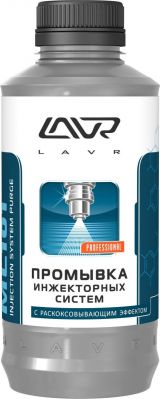 LAVR ML101 EURO Очиститель инжектора (1000 мл) LN2007