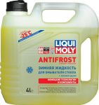 Liqui Moly Жидкость омыват. незамерзающая LIQUI MOLY 4л ANTIFROST Scheiben-Frostchutz (-25) (00369)