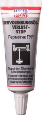 Liqui Moly 7652 Servolenkungsöl-Verlust-Stop герметик ГУР, 35 мл