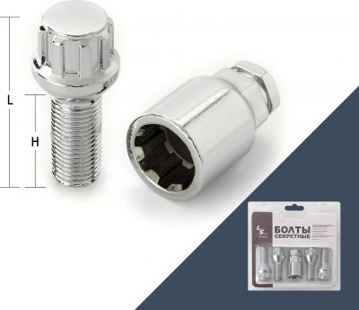 LS Slik CH 54705 секретные болты M12×1,5×27, конус, хром, комплект 4+1