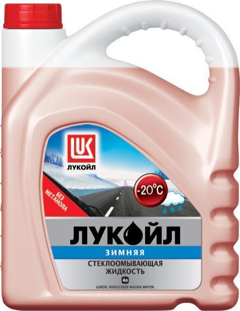 Лукойл 171803 Жидкость/ст Л зимняя -20 5л